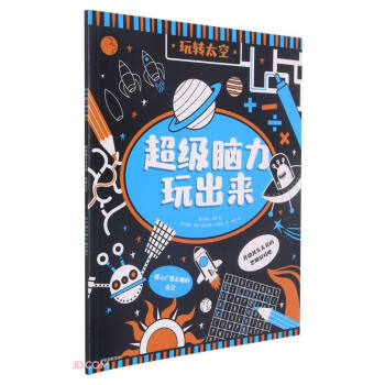 ����(j��)�X������������D(zhu��n)̫��