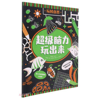 ����(j��)�X������������D(zhu��n)��Ȼ