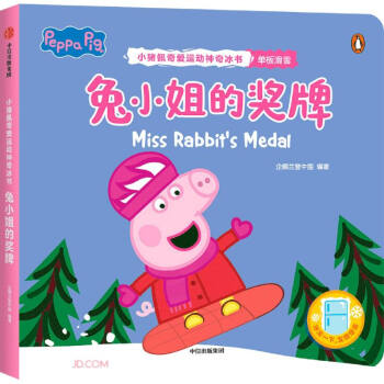 ��С��Ī�(ji��ng)�ƣ�С�i�����(��i)�\(y��n)��(d��ng)���������