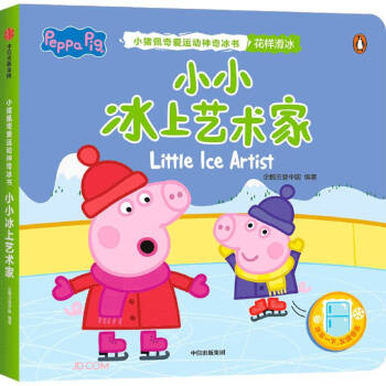 СС����ˇ�g(sh��)�ң�С�i�����(��i)�\(y��n)��(d��ng)�������(sh��)��