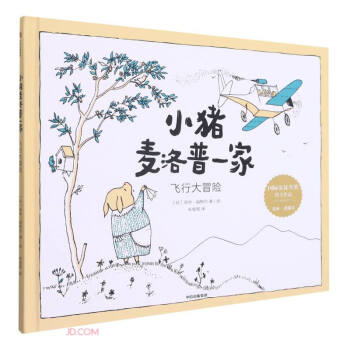 С�i������һ�ҡ��w�д�ð�U