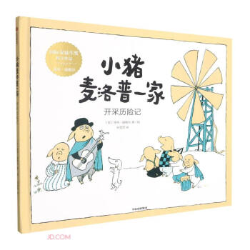 С�i������һ�ҡ��_�ɚv�Uӛ