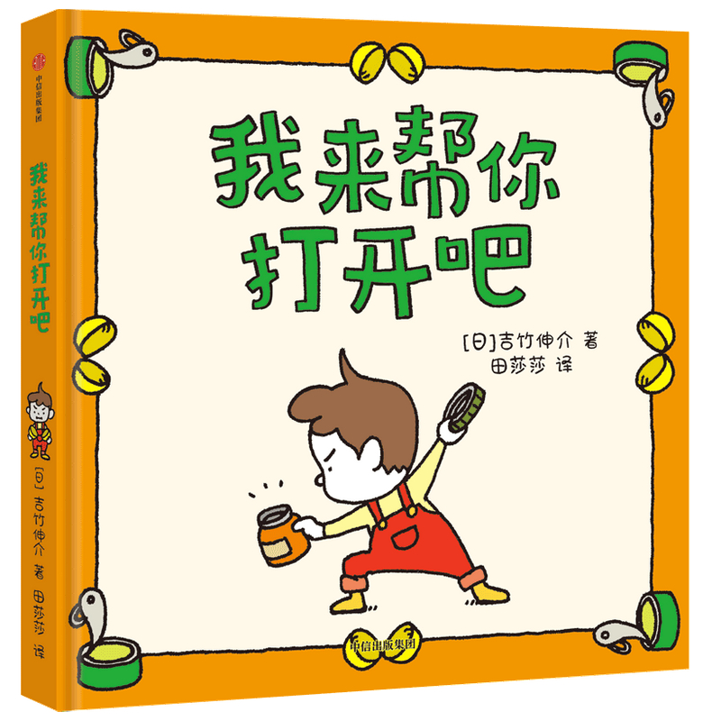 �ҁ������_��