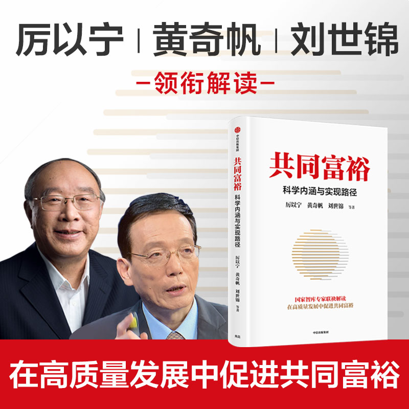 ��ͬ��ԣ���ƌW(xu��)��(n��i)���c��(sh��)�F(xi��n)·�� �S�淫�������\���R���� (li��n)�ǽ��x �F(tu��n)ُ�Ԓ:4001066666�D(zhu��n)6