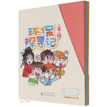 �h(hu��n)��̽��ӛ(���������}���ֵ�1݋��3��)