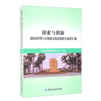 ̽���c��(chu��ng)�£�ǰ����ز�ʿ��(chu��ng)���`�����о��ɹ��R��