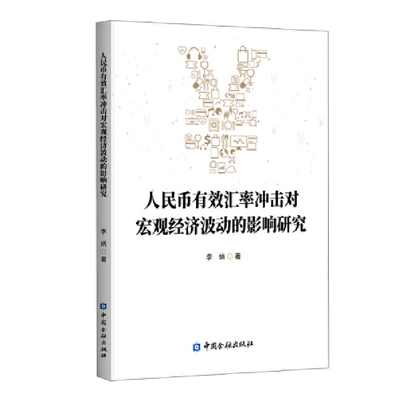 �������Ч�R�ʛ_�􌦺��^��(j��ng)�����ӵ�Ӱ��о�