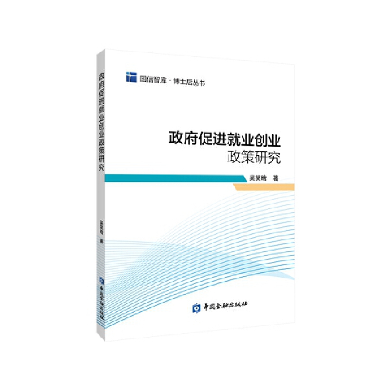 �������M�͘I(y��)��(chu��ng)�I(y��)�����о�