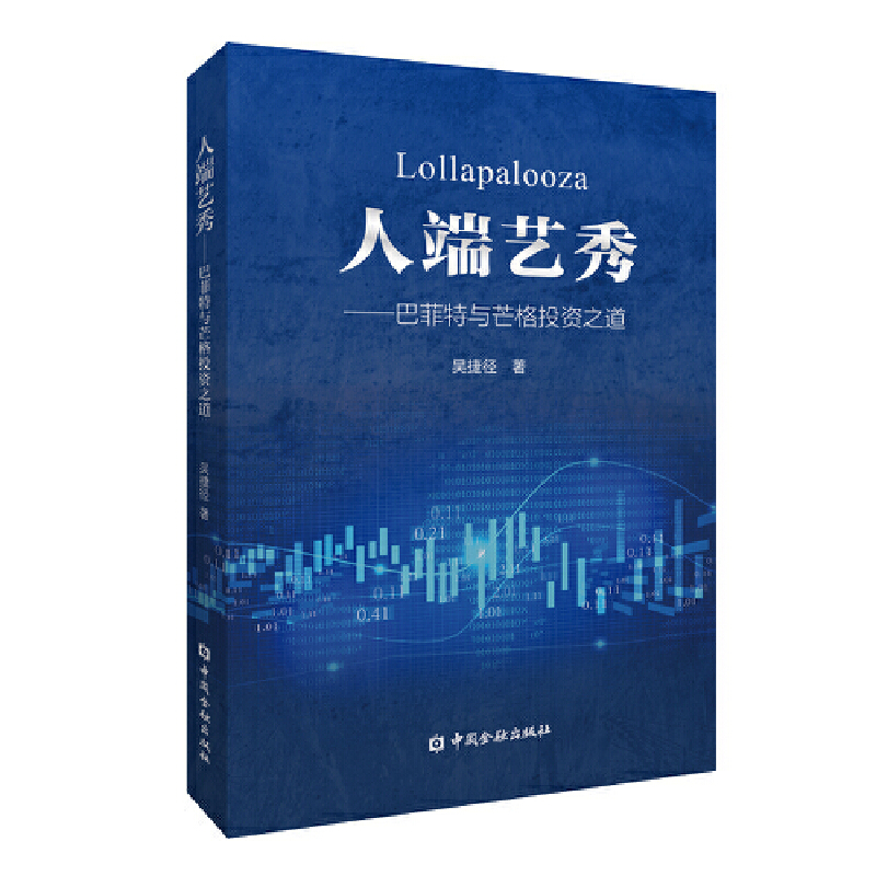 �˶�ˇ�㡪���ͷ����câ��Ͷ�Y֮��