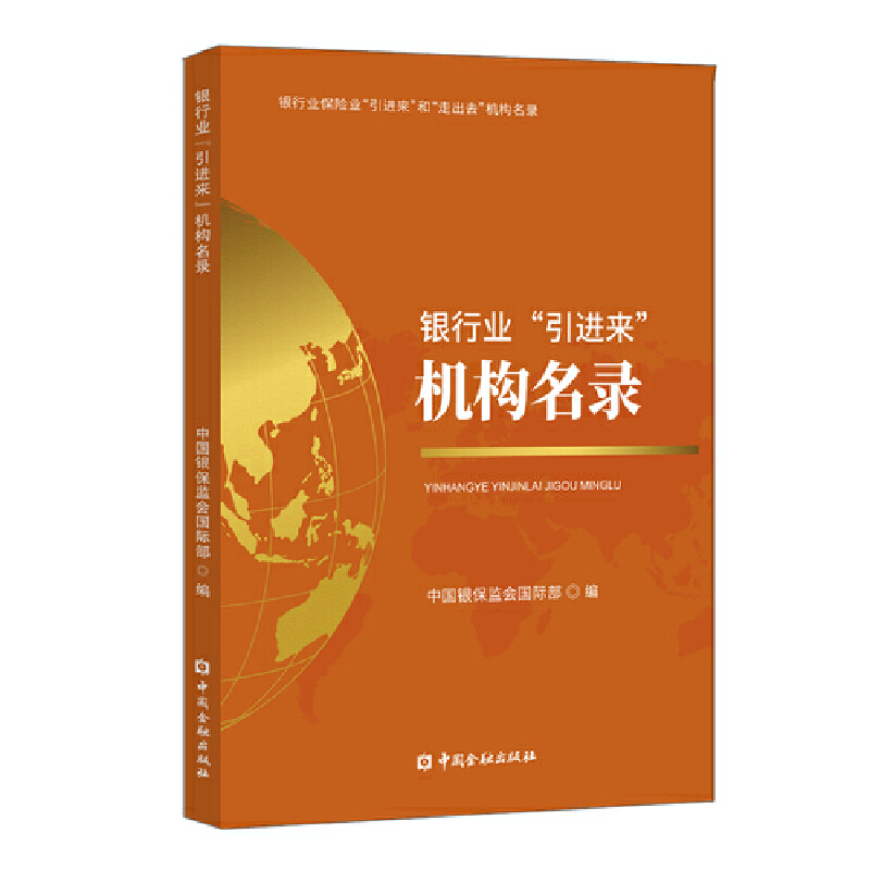 �y�ИI(y��)�����M(j��n)��(l��i)���C(j��)��(g��u)���