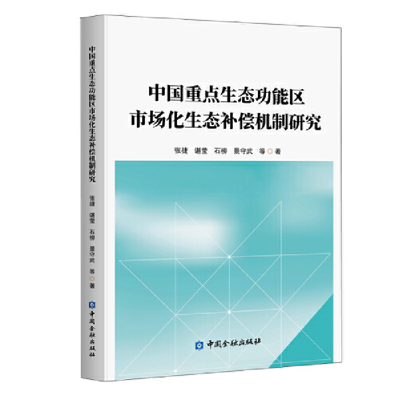 �Ї�(gu��)���c(di��n)���B(t��i)���܅^(q��)�Ј�(ch��ng)�����B(t��i)�a(b��)���C(j��)���о�