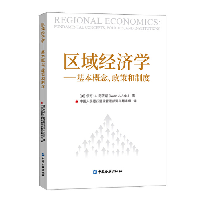 �^(q��)��(j��ng)��(j��)�W(xu��)�����������������ߺ��ƶ�