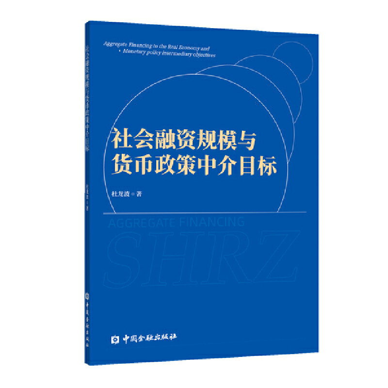 ������YҎ(gu��)ģ�c؛�������н�Ŀ��(bi��o)