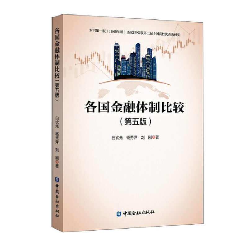 ����(gu��)�����w�Ʊ��^(�����)