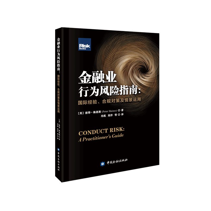 ���ژI(y��)�О��L�Uָ��:���H��(j��ng)�����Ҏ(gu��)���߼��龰�\��