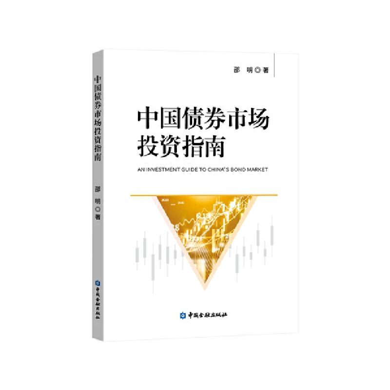 �Ї���ȯ�Ј�Ͷ�Yָ��