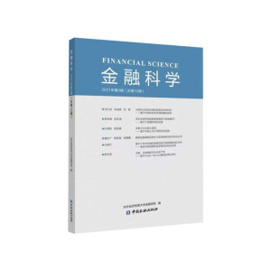 ���ڿƌW(xu��)(2021���2݋)