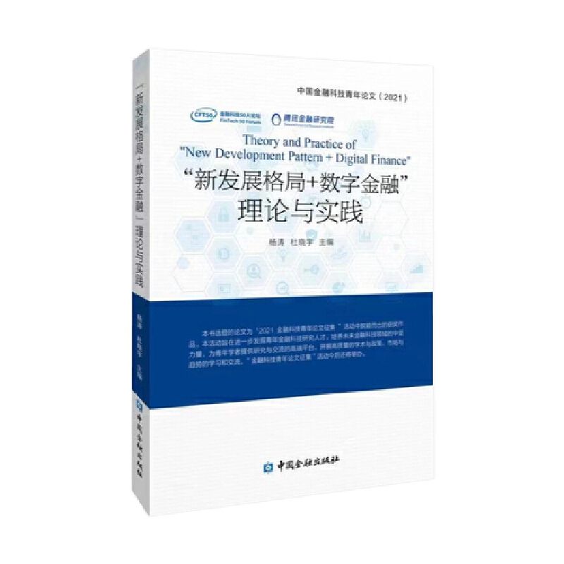 �Ї������_��:�Ј������µľ����x��