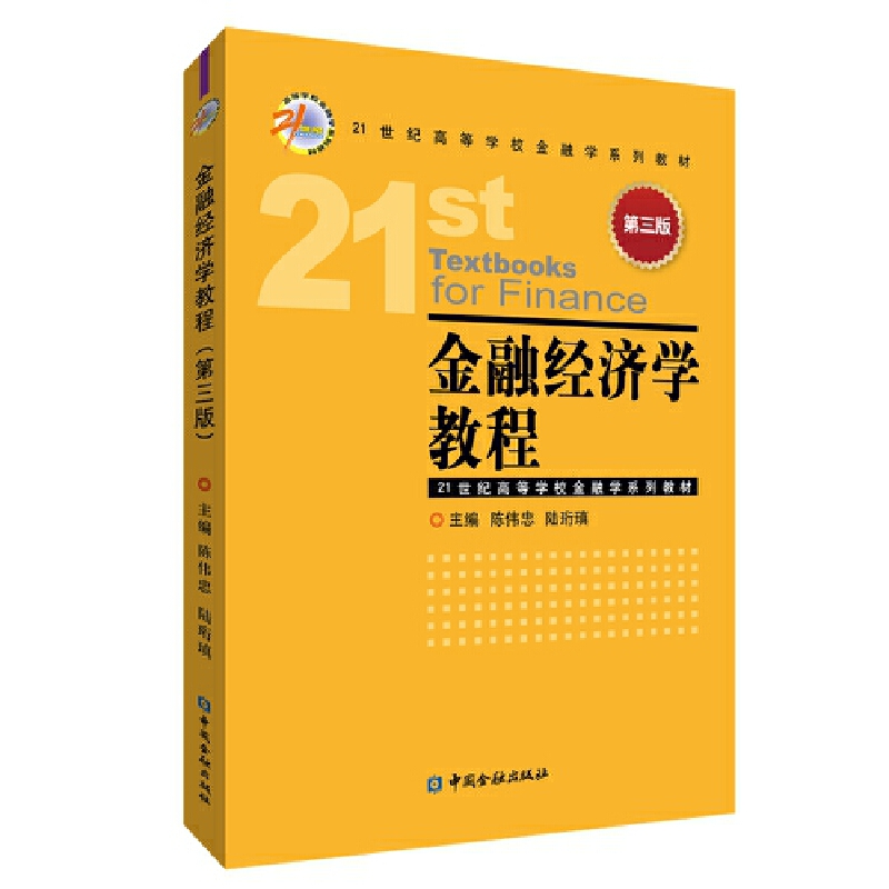 ���ڽ�(j��ng)��(j��)�W(xu��)�̳�(������)