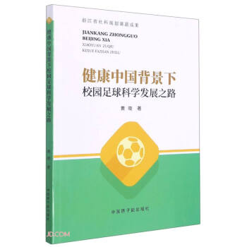 �����Ї�(gu��)������У�@����ƌW(xu��)�l(f��)չ֮·