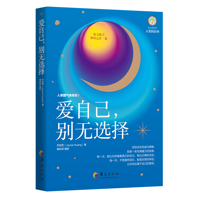 ���Լ����e�o�x��