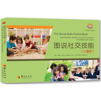 �D�f�罻���ܡ���ͯ��