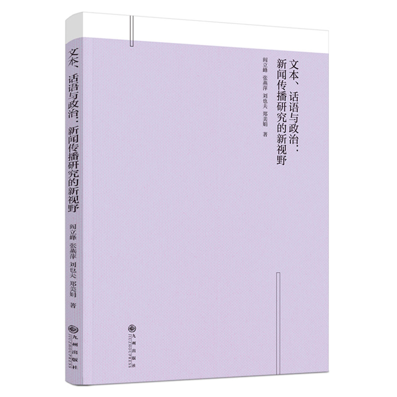 �ı���Ԓ�Z�c���Σ��������о�����ҕҰ