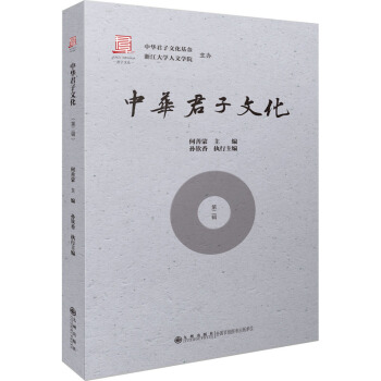 ���A�����Ļ����ڶ�݋��