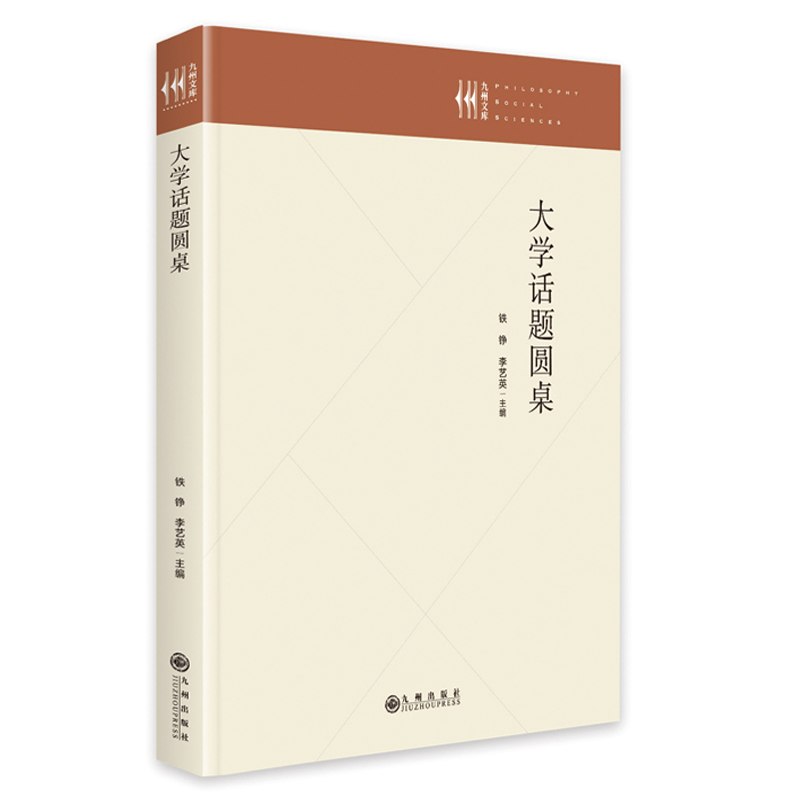 ��W(xu��)Ԓ�}�A��