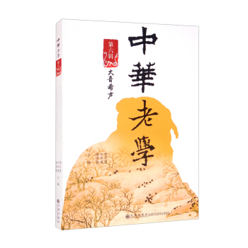 ���A�όW(xu��)������݋