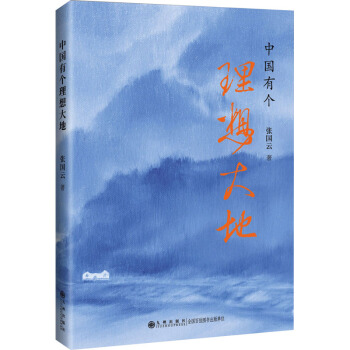 �Ї��Ђ�(g��)������