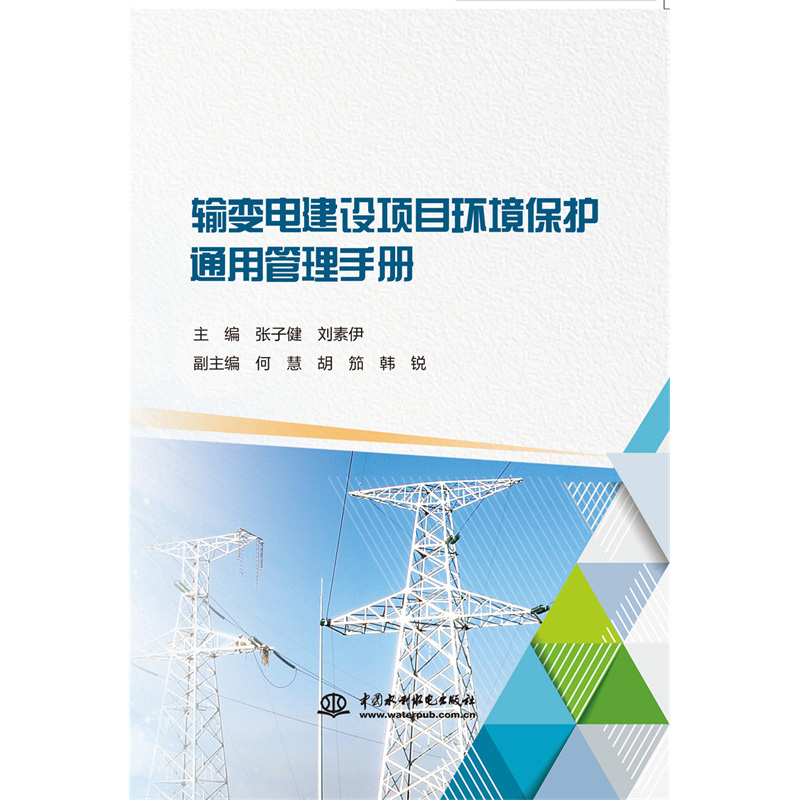 ݔ׃늽��O(sh��)�Ŀ�h(hu��n)�����oͨ�ù����փ�