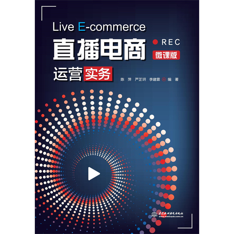 ֱ������\(y��n)�I(y��ng)��(sh��)��(w��)