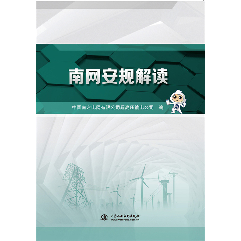 �ϾW(w��ng)��Ҏ(gu��)���x