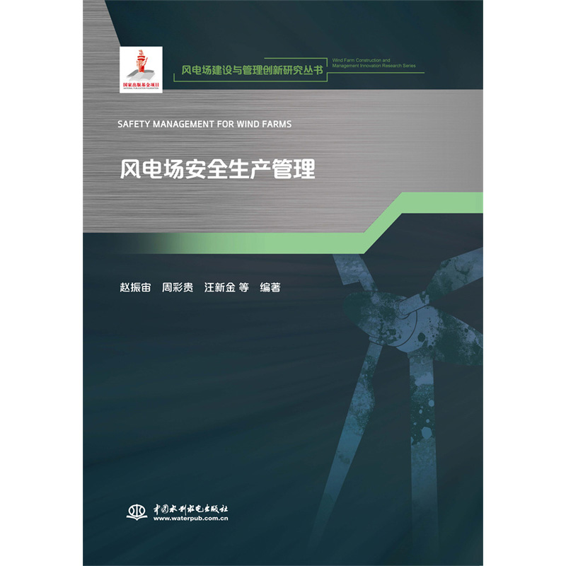 �L늈���ȫ���a(ch��n)�������L늈����O�c���턓(chu��ng)���о�������