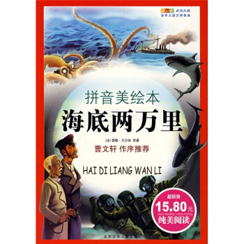 ���烺ͯ�ČW(xu��)��(j��ng)�䣺���׃��f�ƴ�����L����