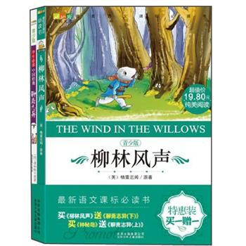 �����L(f��ng)��ٛ(z��ng)�����S־���£�