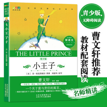 ����܎�������ٰ����� С����