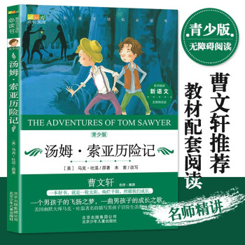 ����܎�������ٰ����� ��.�����v�U(xi��n)ӛ