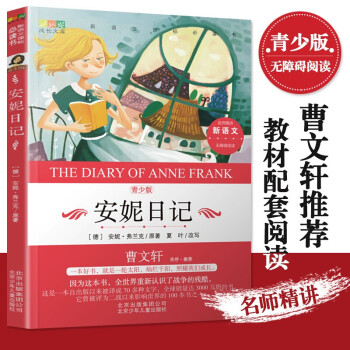 ����܎�������ٰ����� ������ӛ