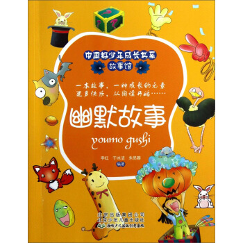 �Ї���������L��ϵ�������^����Ĭ����