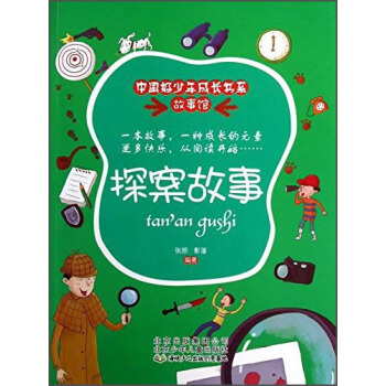 �Ї�(gu��)��������L(zh��ng)��(sh��)ϵ�������^��̽������