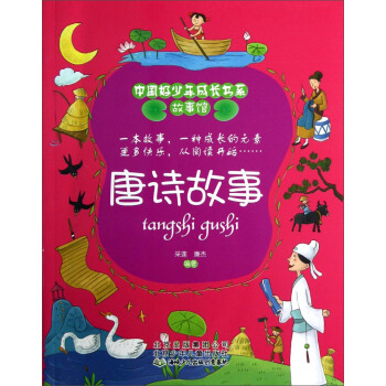 ��Ԋ����/�����^/�Ї���������L��ϵ