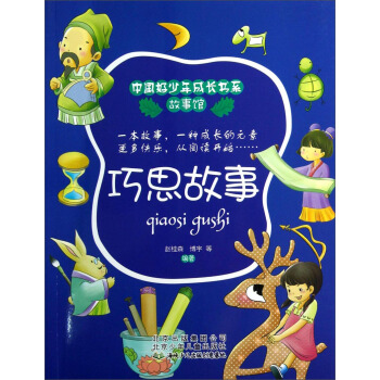 �Ї���������L��ϵ�����^����˼����