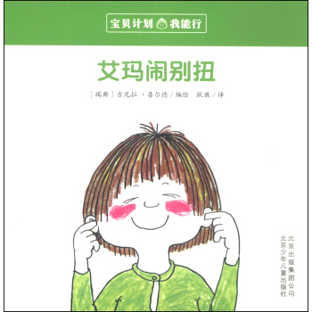 �����[�eŤ