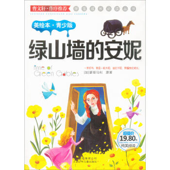 �W�����L���x�������Gɽ���İ��ݣ����L�� ���ٰ棩