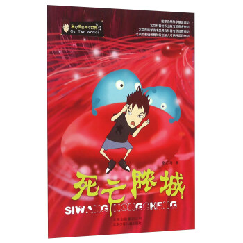 �׿��_�ăɂ����磺����ē��