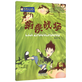 �׿��_�ăɂ�(g��)���磺������(zh��n)��(ch��ng)