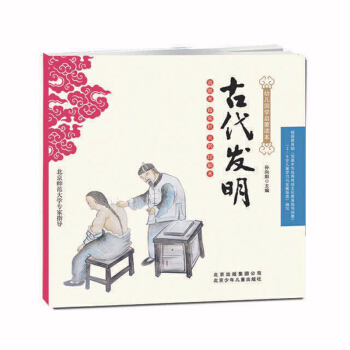 �׃����W(xu��)�����x�����Ŵ��l(f��)��