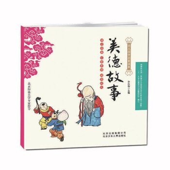 �׃����W(xu��)�����x�������¹���